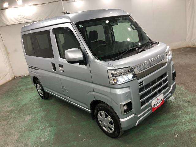 ハイゼットカーゴクルーズ　走行３６８７２キロ／タイヤ４本交換／バックカメラ一年保証・走行距離無制限走行３６８７２キロ　タイヤ４本交換　ワンセグナビ　ブルートゥース　バックカメラ　ＥＴＣ　クリアランスソナー　ＬＥＤヘッドライト　アイドリングストップ（埼玉県）の中古車