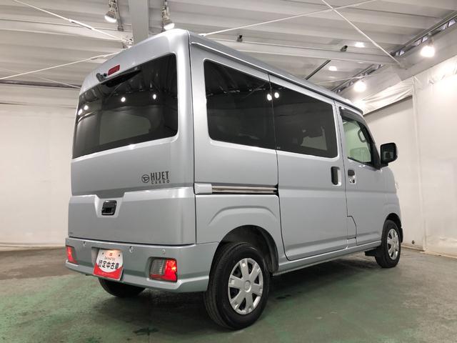 ハイゼットカーゴクルーズ　走行３６８７２キロ／タイヤ４本交換／バックカメラ一年保証・走行距離無制限走行３６８７２キロ　タイヤ４本交換　ワンセグナビ　ブルートゥース　バックカメラ　ＥＴＣ　クリアランスソナー　ＬＥＤヘッドライト　アイドリングストップ（埼玉県）の中古車