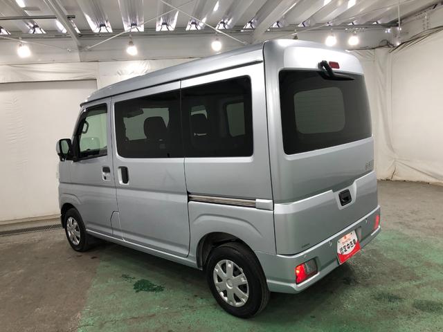 ハイゼットカーゴクルーズ　走行３６８７２キロ／タイヤ４本交換／バックカメラ一年保証・走行距離無制限走行３６８７２キロ　タイヤ４本交換　ワンセグナビ　ブルートゥース　バックカメラ　ＥＴＣ　クリアランスソナー　ＬＥＤヘッドライト　アイドリングストップ（埼玉県）の中古車