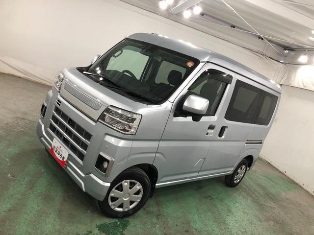 ハイゼットカーゴクルーズ　走行３６８７２キロ／タイヤ４本交換／バックカメラ一年保証・走行距離無制限走行３６８７２キロ　タイヤ４本交換　ワンセグナビ　ブルートゥース　バックカメラ　ＥＴＣ　クリアランスソナー　ＬＥＤヘッドライト　アイドリングストップ（埼玉県）の中古車