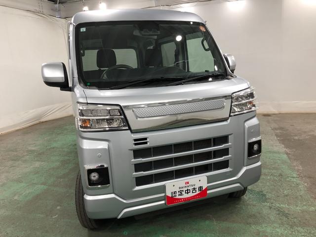 ハイゼットカーゴクルーズ　走行３６８７２キロ／タイヤ４本交換／バックカメラ一年保証・走行距離無制限走行３６８７２キロ　タイヤ４本交換　ワンセグナビ　ブルートゥース　バックカメラ　ＥＴＣ　クリアランスソナー　ＬＥＤヘッドライト　アイドリングストップ（埼玉県）の中古車