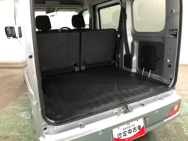 ハイゼットカーゴクルーズ　走行３６８７２キロ／タイヤ４本交換／バックカメラ一年保証・走行距離無制限走行３６８７２キロ　タイヤ４本交換　ワンセグナビ　ブルートゥース　バックカメラ　ＥＴＣ　クリアランスソナー　ＬＥＤヘッドライト　アイドリングストップ（埼玉県）の中古車