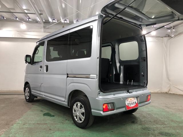 ハイゼットカーゴクルーズ　走行３６８７２キロ／タイヤ４本交換／バックカメラ一年保証・走行距離無制限走行３６８７２キロ　タイヤ４本交換　ワンセグナビ　ブルートゥース　バックカメラ　ＥＴＣ　クリアランスソナー　ＬＥＤヘッドライト　アイドリングストップ（埼玉県）の中古車