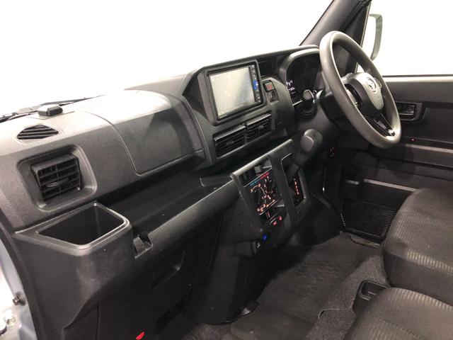 ハイゼットカーゴクルーズ　走行３６８７２キロ／タイヤ４本交換／バックカメラ一年保証・走行距離無制限走行３６８７２キロ　タイヤ４本交換　ワンセグナビ　ブルートゥース　バックカメラ　ＥＴＣ　クリアランスソナー　ＬＥＤヘッドライト　アイドリングストップ（埼玉県）の中古車