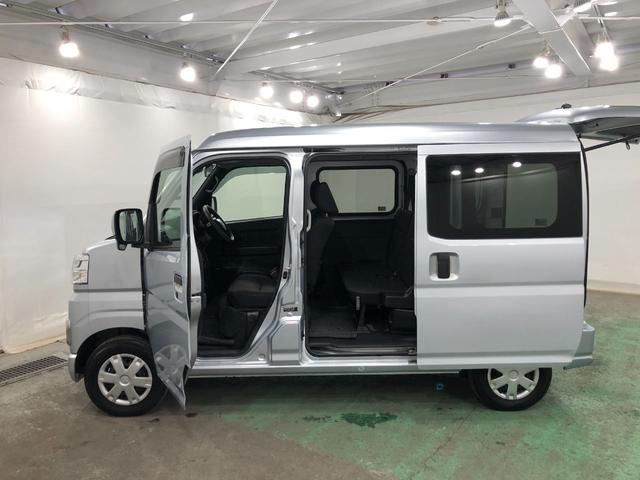 ハイゼットカーゴクルーズ　走行３６８７２キロ／タイヤ４本交換／バックカメラ一年保証・走行距離無制限走行３６８７２キロ　タイヤ４本交換　ワンセグナビ　ブルートゥース　バックカメラ　ＥＴＣ　クリアランスソナー　ＬＥＤヘッドライト　アイドリングストップ（埼玉県）の中古車