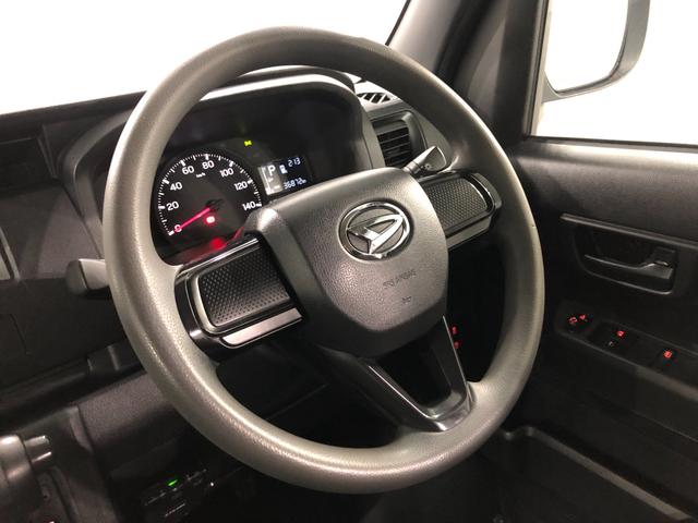 ハイゼットカーゴクルーズ　走行３６８７２キロ／タイヤ４本交換／バックカメラ一年保証・走行距離無制限走行３６８７２キロ　タイヤ４本交換　ワンセグナビ　ブルートゥース　バックカメラ　ＥＴＣ　クリアランスソナー　ＬＥＤヘッドライト　アイドリングストップ（埼玉県）の中古車