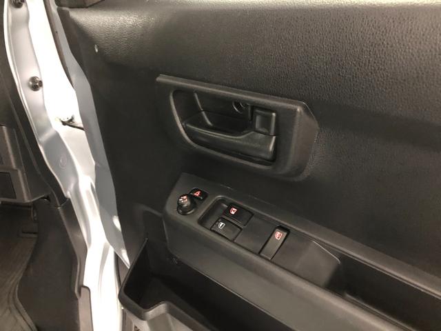 ハイゼットカーゴクルーズ　走行３６８７２キロ／タイヤ４本交換／バックカメラ一年保証・走行距離無制限走行３６８７２キロ　タイヤ４本交換　ワンセグナビ　ブルートゥース　バックカメラ　ＥＴＣ　クリアランスソナー　ＬＥＤヘッドライト　アイドリングストップ（埼玉県）の中古車