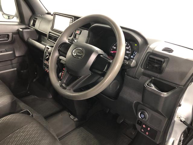 ハイゼットカーゴクルーズ　走行３６８７２キロ／タイヤ４本交換／バックカメラ一年保証・走行距離無制限走行３６８７２キロ　タイヤ４本交換　ワンセグナビ　ブルートゥース　バックカメラ　ＥＴＣ　クリアランスソナー　ＬＥＤヘッドライト　アイドリングストップ（埼玉県）の中古車