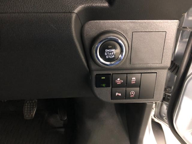 ハイゼットカーゴクルーズ　走行３６８７２キロ／タイヤ４本交換／バックカメラ一年保証・走行距離無制限走行３６８７２キロ　タイヤ４本交換　ワンセグナビ　ブルートゥース　バックカメラ　ＥＴＣ　クリアランスソナー　ＬＥＤヘッドライト　アイドリングストップ（埼玉県）の中古車