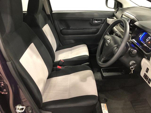 ミライースＸ　リミテッドＳＡ３　走行２３３９７キロ／車検整備付／ナビ一年保証・走行距離無制限　走行２３３９７キロ　助手席エアバック　オートライト　ＬＥＤヘッドライト　クリアランスソナー　アイドリングストップ　フルセグナビ　バックカメラ　ドラレコ（埼玉県）の中古車