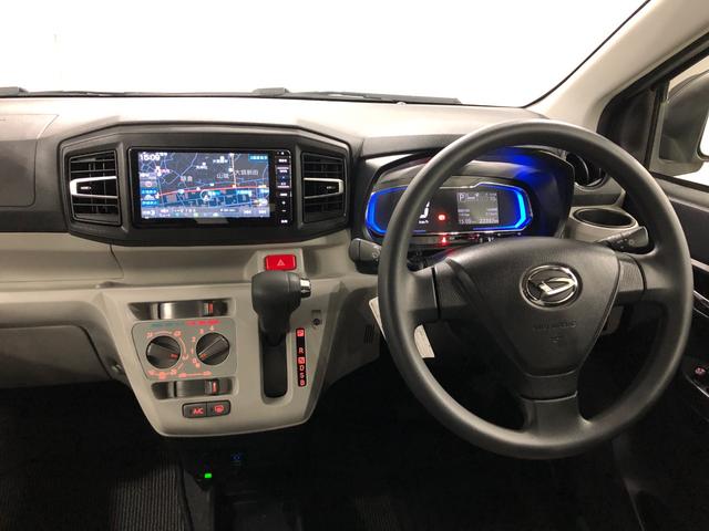 ミライースＸ　リミテッドＳＡ３　走行２３３９７キロ／車検整備付／ナビ一年保証・走行距離無制限　走行２３３９７キロ　助手席エアバック　オートライト　ＬＥＤヘッドライト　クリアランスソナー　アイドリングストップ　フルセグナビ　バックカメラ　ドラレコ（埼玉県）の中古車