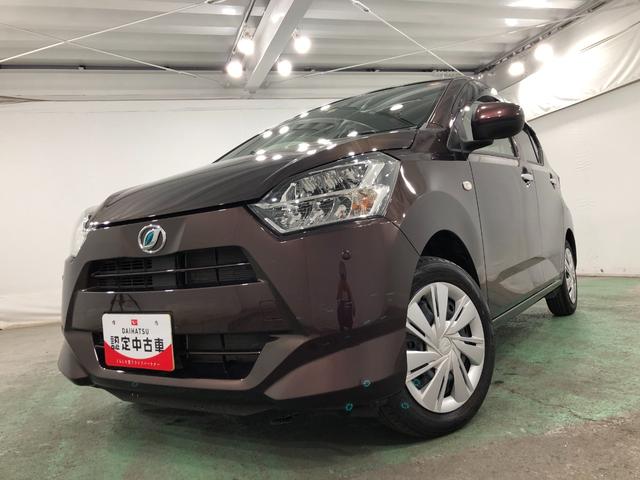 ミライースＸ　リミテッドＳＡ３　走行２３３９７キロ／車検整備付／ナビ一年保証・走行距離無制限　走行２３３９７キロ　助手席エアバック　オートライト　ＬＥＤヘッドライト　クリアランスソナー　アイドリングストップ　フルセグナビ　バックカメラ　ドラレコ（埼玉県）の中古車