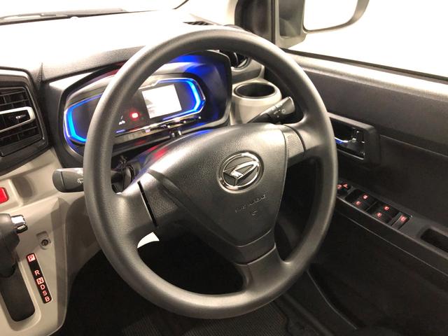 ミライースＸ　リミテッドＳＡ３　走行２３３９７キロ／車検整備付／ナビ一年保証・走行距離無制限　走行２３３９７キロ　助手席エアバック　オートライト　ＬＥＤヘッドライト　クリアランスソナー　アイドリングストップ　フルセグナビ　バックカメラ　ドラレコ（埼玉県）の中古車