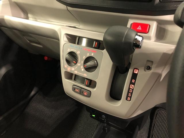 ミライースＸ　リミテッドＳＡ３　走行２３３９７キロ／車検整備付／ナビ一年保証・走行距離無制限　走行２３３９７キロ　助手席エアバック　オートライト　ＬＥＤヘッドライト　クリアランスソナー　アイドリングストップ　フルセグナビ　バックカメラ　ドラレコ（埼玉県）の中古車