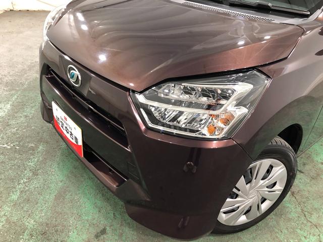 ミライースＸ　リミテッドＳＡ３　走行２３３９７キロ／車検整備付／ナビ一年保証・走行距離無制限　走行２３３９７キロ　助手席エアバック　オートライト　ＬＥＤヘッドライト　クリアランスソナー　アイドリングストップ　フルセグナビ　バックカメラ　ドラレコ（埼玉県）の中古車