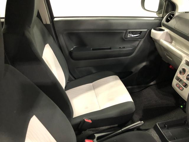 ミライースＸ　リミテッドＳＡ３　走行２３３９７キロ／車検整備付／ナビ一年保証・走行距離無制限　走行２３３９７キロ　助手席エアバック　オートライト　ＬＥＤヘッドライト　クリアランスソナー　アイドリングストップ　フルセグナビ　バックカメラ　ドラレコ（埼玉県）の中古車