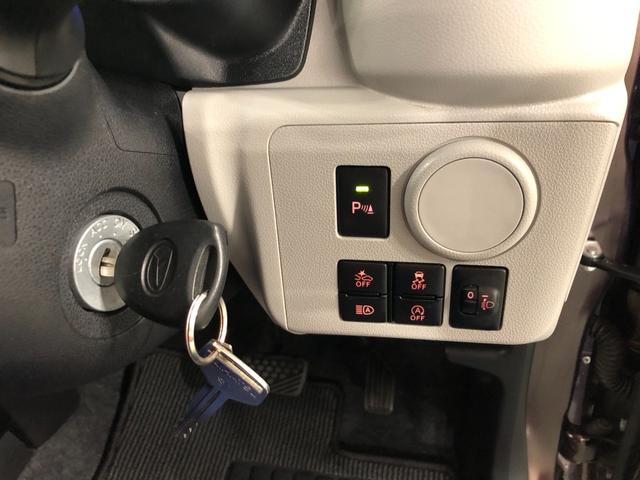 ミライースＸ　リミテッドＳＡ３　走行２３３９７キロ／車検整備付／ナビ一年保証・走行距離無制限　走行２３３９７キロ　助手席エアバック　オートライト　ＬＥＤヘッドライト　クリアランスソナー　アイドリングストップ　フルセグナビ　バックカメラ　ドラレコ（埼玉県）の中古車