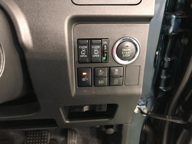 タントＸ　ＶＳ　ＳＡIII　車検整備付／走行６５８０キロ／ナビ１年保証距離無制限　走行６５８０キロ　フルセグナビ　パノラマモニター　ブルートゥース　純正マット　ＬＥＤヘッドランプ　アイドリングストップ　シートヒーター　両側電動スライドドア　オート格納式ドアミラー（埼玉県）の中古車