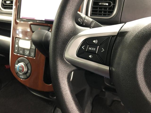 タントＸ　ＶＳ　ＳＡIII　車検整備付／走行６５８０キロ／ナビ１年保証距離無制限　走行６５８０キロ　フルセグナビ　パノラマモニター　ブルートゥース　純正マット　ＬＥＤヘッドランプ　アイドリングストップ　シートヒーター　両側電動スライドドア　オート格納式ドアミラー（埼玉県）の中古車