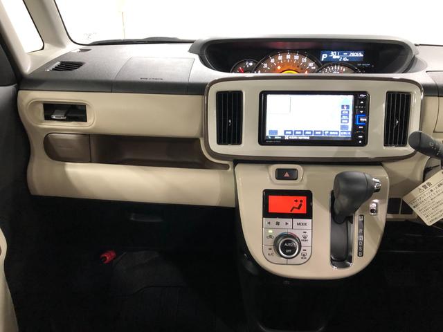 ムーヴキャンバスＧメイクアップリミテッド　ＳＡIII　走行２８０６９キロ一年保証・走行距離無制限走行２８０６９キロ　タイヤ４本交換　フルセグナビ　ブルートゥース　全周囲カメラ　ドラレコ　オートライト　ＬＥＤヘッドライト　ベンチシート　両側電動スライドドア（埼玉県）の中古車