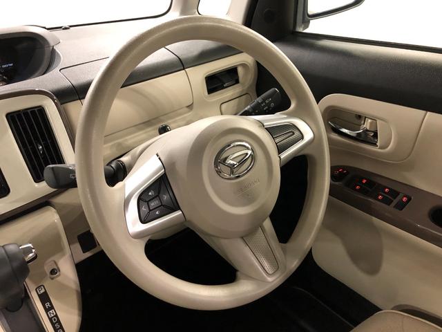 ムーヴキャンバスＧメイクアップリミテッド　ＳＡIII　走行２８０６９キロ一年保証・走行距離無制限走行２８０６９キロ　タイヤ４本交換　フルセグナビ　ブルートゥース　全周囲カメラ　ドラレコ　オートライト　ＬＥＤヘッドライト　ベンチシート　両側電動スライドドア（埼玉県）の中古車