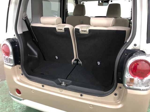 ムーヴキャンバスＧメイクアップリミテッド　ＳＡIII　走行２８０６９キロ一年保証・走行距離無制限走行２８０６９キロ　タイヤ４本交換　フルセグナビ　ブルートゥース　全周囲カメラ　ドラレコ　オートライト　ＬＥＤヘッドライト　ベンチシート　両側電動スライドドア（埼玉県）の中古車