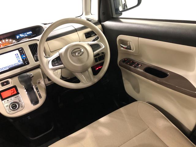 ムーヴキャンバスＧメイクアップリミテッド　ＳＡIII　走行２８０６９キロ一年保証・走行距離無制限走行２８０６９キロ　タイヤ４本交換　フルセグナビ　ブルートゥース　全周囲カメラ　ドラレコ　オートライト　ＬＥＤヘッドライト　ベンチシート　両側電動スライドドア（埼玉県）の中古車