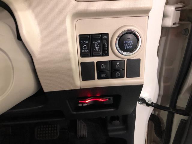 ムーヴキャンバスＧメイクアップリミテッド　ＳＡIII　走行２８０６９キロ一年保証・走行距離無制限走行２８０６９キロ　タイヤ４本交換　フルセグナビ　ブルートゥース　全周囲カメラ　ドラレコ　オートライト　ＬＥＤヘッドライト　ベンチシート　両側電動スライドドア（埼玉県）の中古車