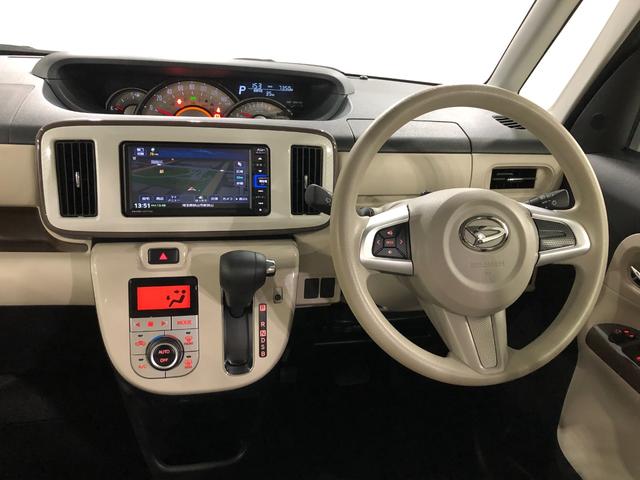 ムーヴキャンバスＧメイクアップリミテッド　ＳＡIII　走行７３５０キロ／ナビ一年保証・走行距離無制限走行７３５０キロ　車検整備付　フルセグナビ　ブルートゥース　全周囲カメラ　ドラレコ　サイドエアバック　オートライト　両側電動スライドドア　ＬＥＤヘッドライト（埼玉県）の中古車