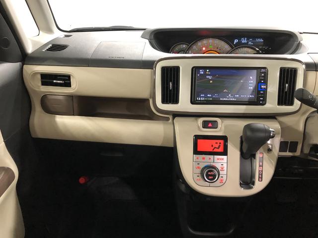 ムーヴキャンバスＧメイクアップリミテッド　ＳＡIII　走行７３５０キロ／ナビ一年保証・走行距離無制限走行７３５０キロ　車検整備付　フルセグナビ　ブルートゥース　全周囲カメラ　ドラレコ　サイドエアバック　オートライト　両側電動スライドドア　ＬＥＤヘッドライト（埼玉県）の中古車