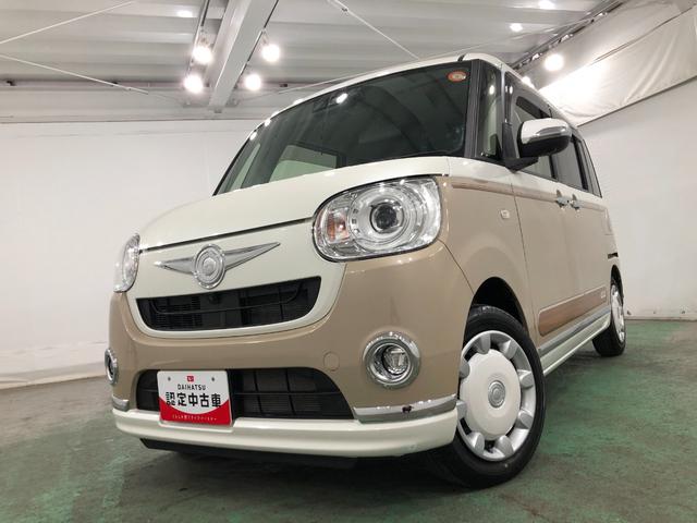 ムーヴキャンバスＧメイクアップリミテッド　ＳＡIII　走行７３５０キロ／ナビ一年保証・走行距離無制限走行７３５０キロ　車検整備付　フルセグナビ　ブルートゥース　全周囲カメラ　ドラレコ　サイドエアバック　オートライト　両側電動スライドドア　ＬＥＤヘッドライト（埼玉県）の中古車