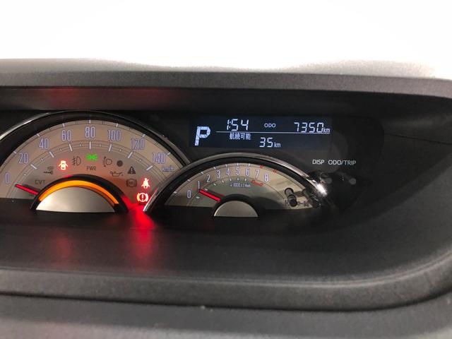 ムーヴキャンバスＧメイクアップリミテッド　ＳＡIII　走行７３５０キロ／ナビ一年保証・走行距離無制限走行７３５０キロ　車検整備付　フルセグナビ　ブルートゥース　全周囲カメラ　ドラレコ　サイドエアバック　オートライト　両側電動スライドドア　ＬＥＤヘッドライト（埼玉県）の中古車