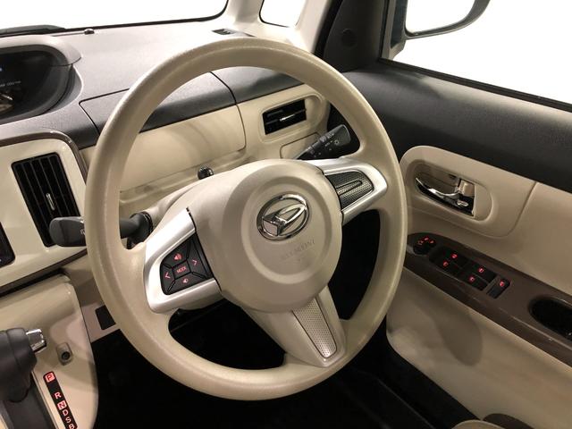 ムーヴキャンバスＧメイクアップリミテッド　ＳＡIII　走行７３５０キロ／ナビ一年保証・走行距離無制限走行７３５０キロ　車検整備付　フルセグナビ　ブルートゥース　全周囲カメラ　ドラレコ　サイドエアバック　オートライト　両側電動スライドドア　ＬＥＤヘッドライト（埼玉県）の中古車