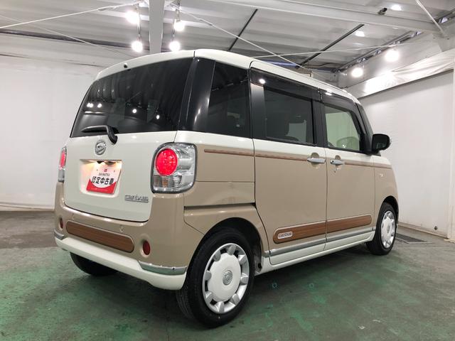 ムーヴキャンバスＧメイクアップリミテッド　ＳＡIII　走行７３５０キロ／ナビ一年保証・走行距離無制限走行７３５０キロ　車検整備付　フルセグナビ　ブルートゥース　全周囲カメラ　ドラレコ　サイドエアバック　オートライト　両側電動スライドドア　ＬＥＤヘッドライト（埼玉県）の中古車