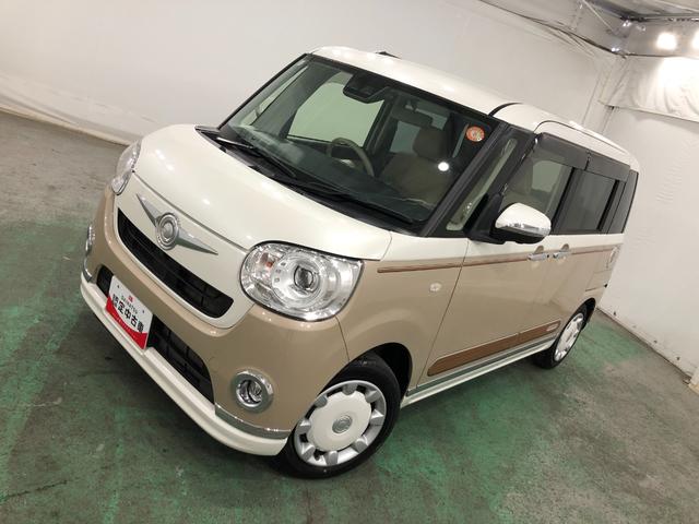 ムーヴキャンバスＧメイクアップリミテッド　ＳＡIII　走行７３５０キロ／ナビ一年保証・走行距離無制限走行７３５０キロ　車検整備付　フルセグナビ　ブルートゥース　全周囲カメラ　ドラレコ　サイドエアバック　オートライト　両側電動スライドドア　ＬＥＤヘッドライト（埼玉県）の中古車