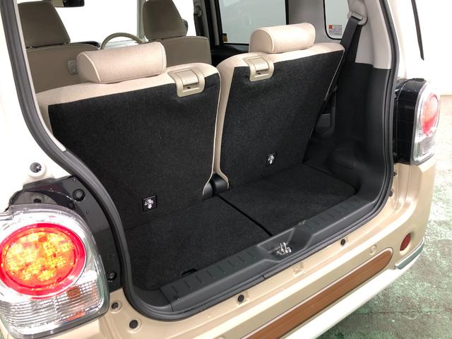 ムーヴキャンバスＧメイクアップリミテッド　ＳＡIII　走行７３５０キロ／ナビ一年保証・走行距離無制限走行７３５０キロ　車検整備付　フルセグナビ　ブルートゥース　全周囲カメラ　ドラレコ　サイドエアバック　オートライト　両側電動スライドドア　ＬＥＤヘッドライト（埼玉県）の中古車