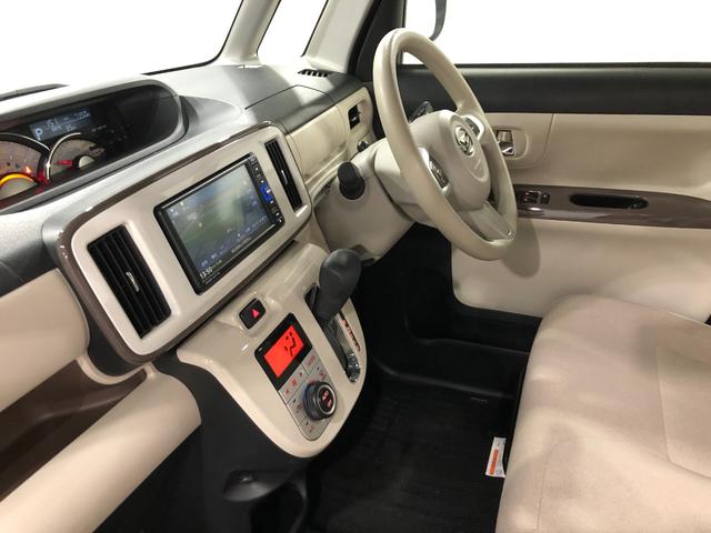 ムーヴキャンバスＧメイクアップリミテッド　ＳＡIII　走行７３５０キロ／ナビ一年保証・走行距離無制限走行７３５０キロ　車検整備付　フルセグナビ　ブルートゥース　全周囲カメラ　ドラレコ　サイドエアバック　オートライト　両側電動スライドドア　ＬＥＤヘッドライト（埼玉県）の中古車