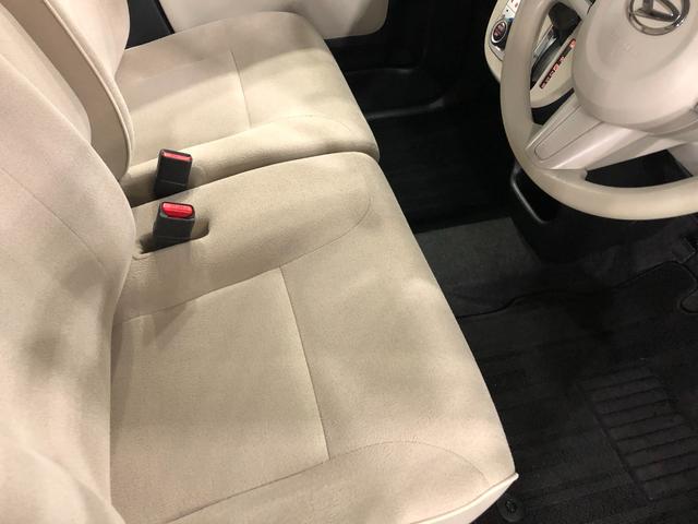 ムーヴキャンバスＧメイクアップリミテッド　ＳＡIII　走行７３５０キロ／ナビ一年保証・走行距離無制限走行７３５０キロ　車検整備付　フルセグナビ　ブルートゥース　全周囲カメラ　ドラレコ　サイドエアバック　オートライト　両側電動スライドドア　ＬＥＤヘッドライト（埼玉県）の中古車