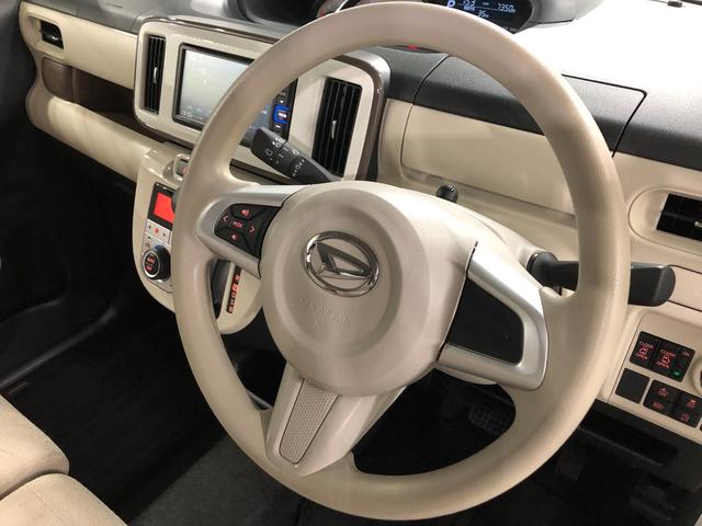 ムーヴキャンバスＧメイクアップリミテッド　ＳＡIII　走行７３５０キロ／ナビ一年保証・走行距離無制限走行７３５０キロ　車検整備付　フルセグナビ　ブルートゥース　全周囲カメラ　ドラレコ　サイドエアバック　オートライト　両側電動スライドドア　ＬＥＤヘッドライト（埼玉県）の中古車