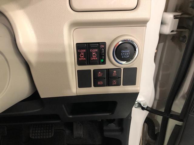 ムーヴキャンバスＧメイクアップリミテッド　ＳＡIII　走行７３５０キロ／ナビ一年保証・走行距離無制限走行７３５０キロ　車検整備付　フルセグナビ　ブルートゥース　全周囲カメラ　ドラレコ　サイドエアバック　オートライト　両側電動スライドドア　ＬＥＤヘッドライト（埼玉県）の中古車