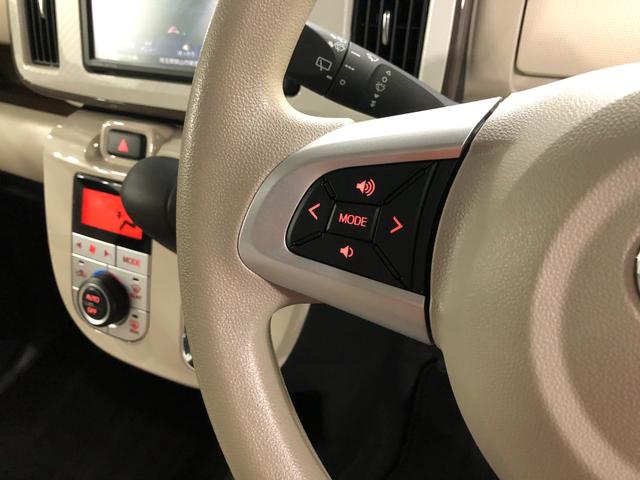 ムーヴキャンバスＧメイクアップリミテッド　ＳＡIII　走行７３５０キロ／ナビ一年保証・走行距離無制限走行７３５０キロ　車検整備付　フルセグナビ　ブルートゥース　全周囲カメラ　ドラレコ　サイドエアバック　オートライト　両側電動スライドドア　ＬＥＤヘッドライト（埼玉県）の中古車