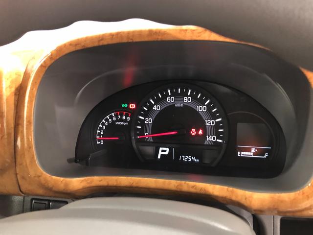 エブリイジョイン　走行１７２５４キロ　社外ナビ　バックカメラ一年保証・走行距離無制限走行１７２５４キロ　社外ワンセグナビ　ブルートゥース　バックカメラ　クリアランスソナー　オートライト　ＨＩＤ　アイドリングストップ（埼玉県）の中古車