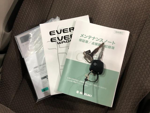 エブリイジョイン　走行１７２５４キロ　社外ナビ　バックカメラ一年保証・走行距離無制限走行１７２５４キロ　社外ワンセグナビ　ブルートゥース　バックカメラ　クリアランスソナー　オートライト　ＨＩＤ　アイドリングストップ（埼玉県）の中古車
