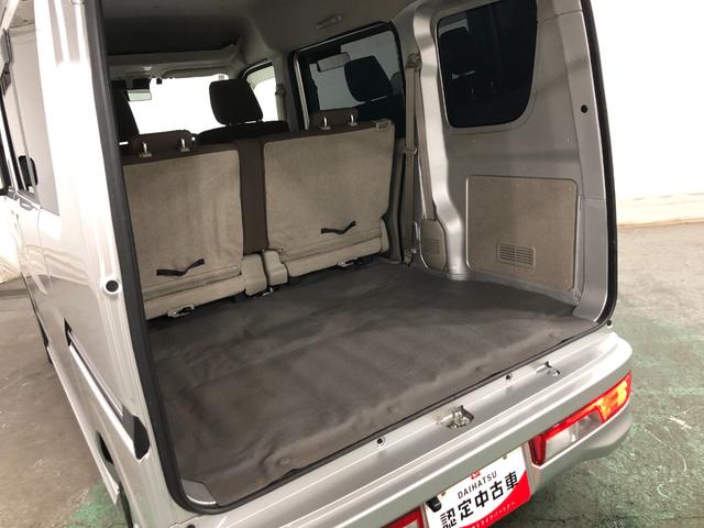 エブリイジョイン　走行１７２５４キロ　社外ナビ　バックカメラ一年保証・走行距離無制限走行１７２５４キロ　社外ワンセグナビ　ブルートゥース　バックカメラ　クリアランスソナー　オートライト　ＨＩＤ　アイドリングストップ（埼玉県）の中古車