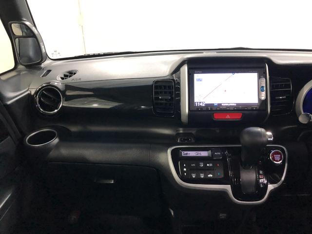 N−BOXカスタムG・Lパッケージ 走行46993キロ/ワンセグナビ/マット1年保証距離無制限 走行距離46993キロ ワンセグナビ バックカメラ 純正マット サイドエアバッグ オートライト HIDヘッドランプ 片側電動スライドドア 電動格納式ドアミラー(埼玉県)の中古車