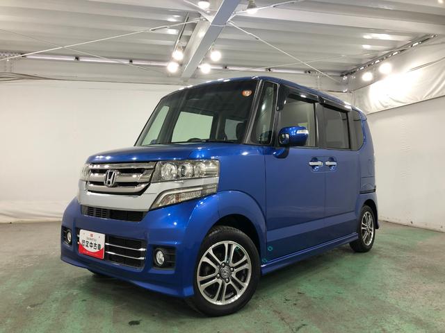 N−BOXカスタムG・Lパッケージ 走行46993キロ/ワンセグナビ/マット1年保証距離無制限 走行距離46993キロ ワンセグナビ バックカメラ 純正マット サイドエアバッグ オートライト HIDヘッドランプ 片側電動スライドドア 電動格納式ドアミラー(埼玉県)の中古車