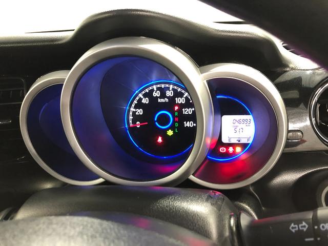 N−BOXカスタムG・Lパッケージ 走行46993キロ/ワンセグナビ/マット1年保証距離無制限 走行距離46993キロ ワンセグナビ バックカメラ 純正マット サイドエアバッグ オートライト HIDヘッドランプ 片側電動スライドドア 電動格納式ドアミラー(埼玉県)の中古車