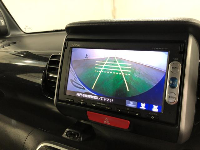 N−BOXカスタムG・Lパッケージ 走行46993キロ/ワンセグナビ/マット1年保証距離無制限 走行距離46993キロ ワンセグナビ バックカメラ 純正マット サイドエアバッグ オートライト HIDヘッドランプ 片側電動スライドドア 電動格納式ドアミラー(埼玉県)の中古車