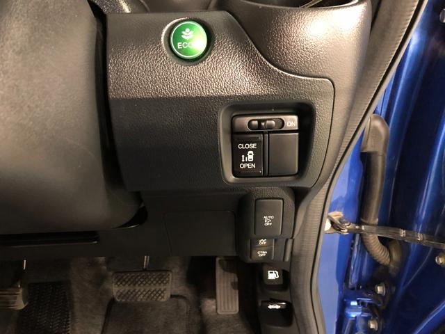 N−BOXカスタムG・Lパッケージ 走行46993キロ/ワンセグナビ/マット1年保証距離無制限 走行距離46993キロ ワンセグナビ バックカメラ 純正マット サイドエアバッグ オートライト HIDヘッドランプ 片側電動スライドドア 電動格納式ドアミラー(埼玉県)の中古車