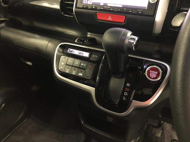 N−BOXカスタムG・Lパッケージ 走行46993キロ/ワンセグナビ/マット1年保証距離無制限 走行距離46993キロ ワンセグナビ バックカメラ 純正マット サイドエアバッグ オートライト HIDヘッドランプ 片側電動スライドドア 電動格納式ドアミラー(埼玉県)の中古車